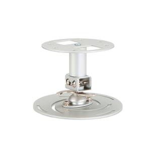 Universal Ceiling Mount Short (mc.jlc11.002)