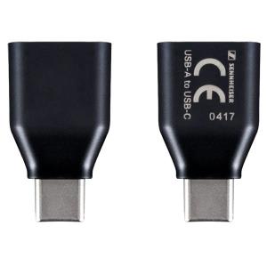 USB-A to USB-C Adapter